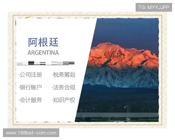 优博平台官网注册步骤详解,轻松开启你的账户体验