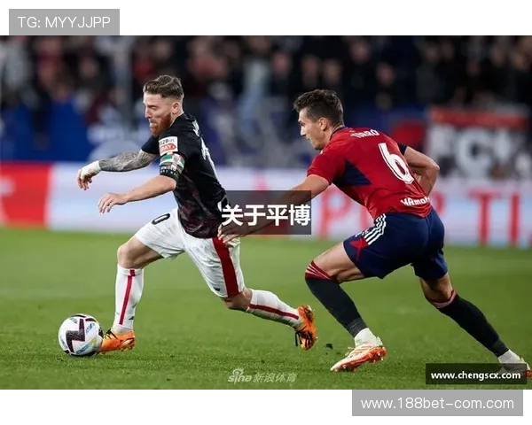 平博Pinnacle：探索全球顶级体育博彩平台的魅力